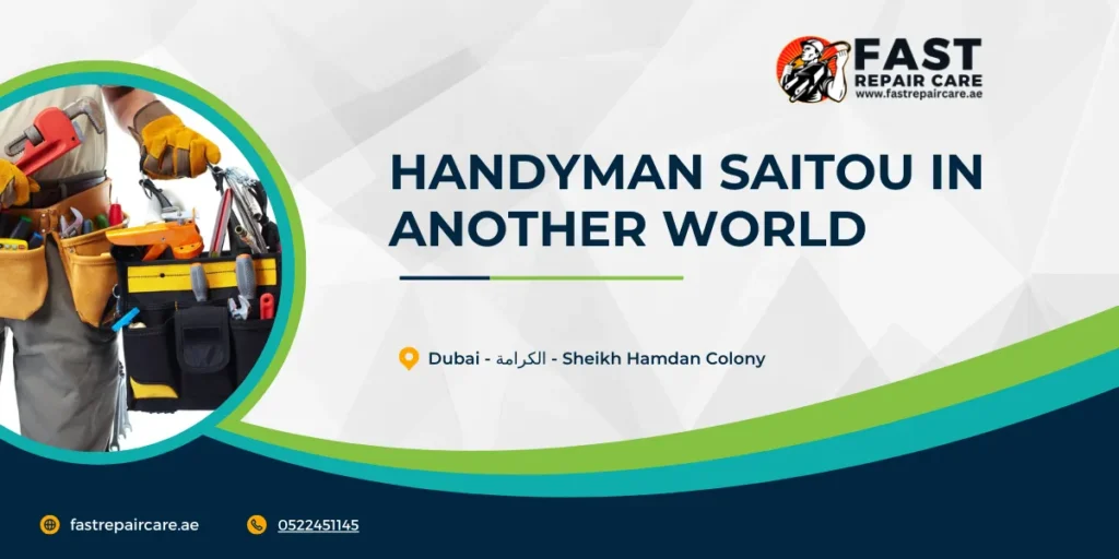 Handyman Saitou In Another World